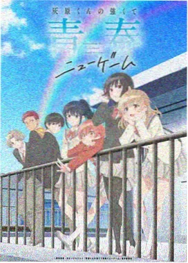 声之形完整版在线观看